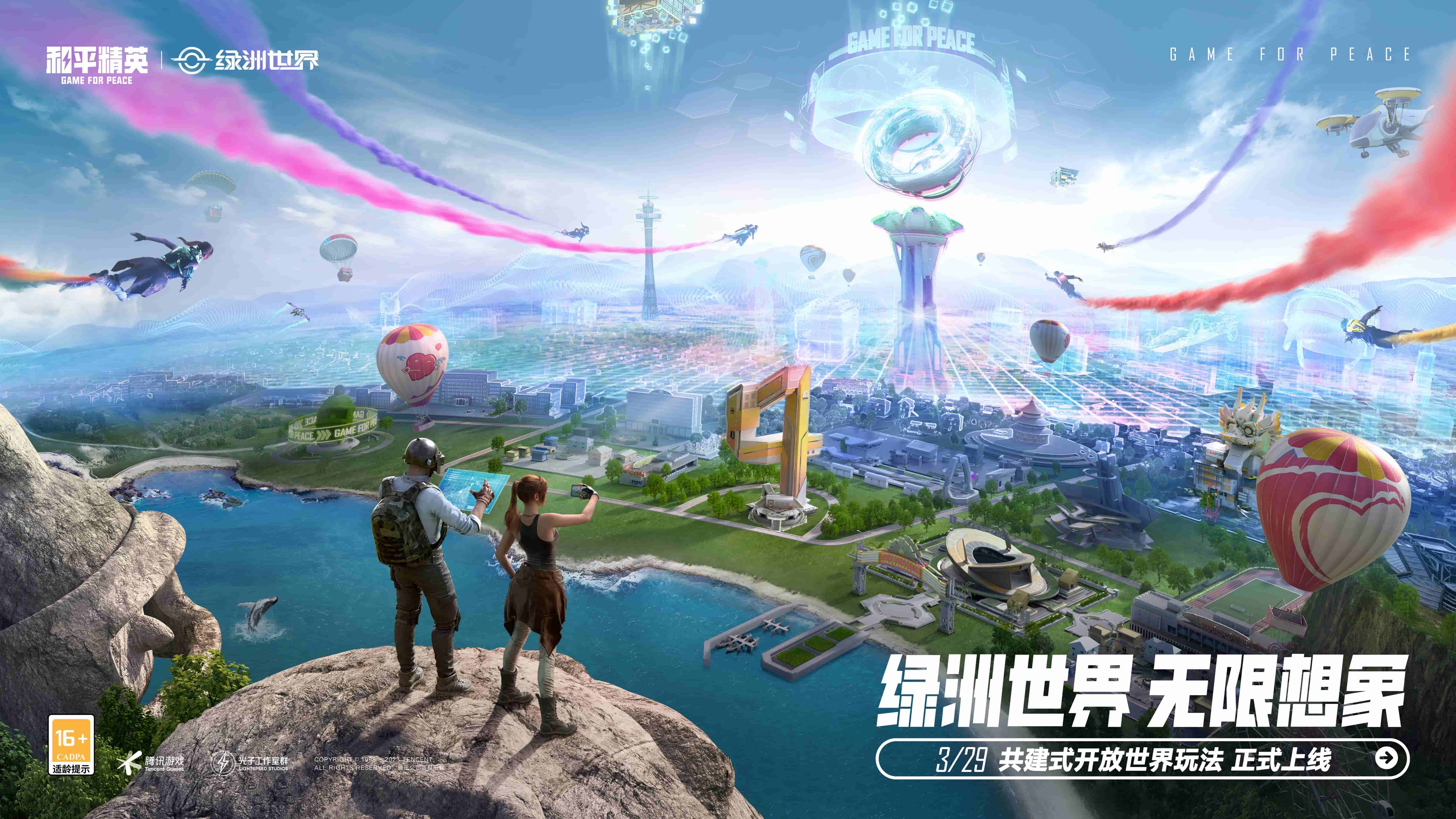 金年会诚信至上：雀巢奶粉吃出虫子续：雀巢公司至今没给记者答复