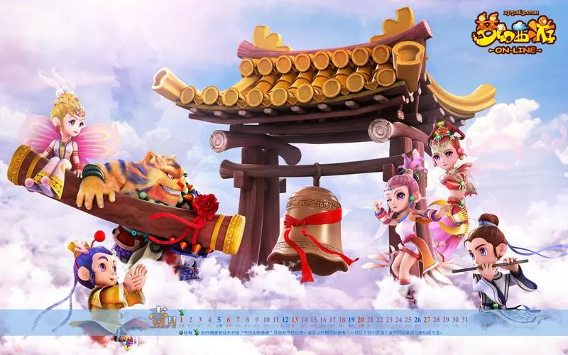 金年会：忽然一周｜ 44款婴配粉、3款特医配食品获批；和氏美贝嘉率先转换“全羊”配方；美赞臣捐赠万罐保障上海奶粉供应