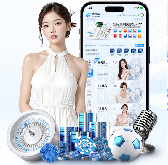 hthcom-APP下载 2026视觉智能新动向：视频结构化平台功能升级、落地场景与传媒行业应用观察